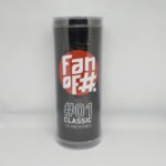 Classic 150 Micras #01 ( grande)  - Fan Of Hash